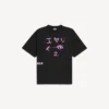 Men’s i<3 u medium fit t-shirt in black