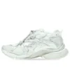 Runner “White Silver” 677402W3RBL8100